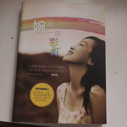 my-11134207-820l9-mmy15vb40cna04