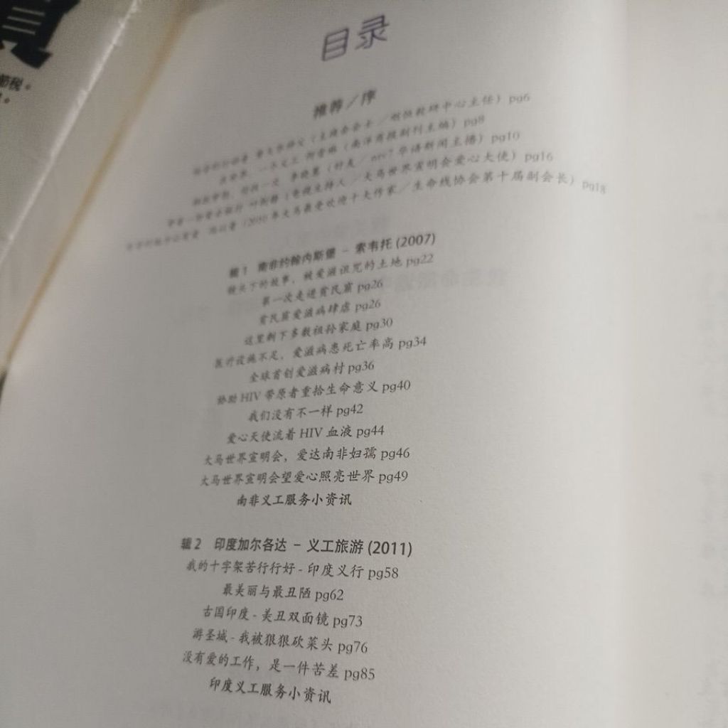 my-11134207-820lg-mmy15vb45yx2fc