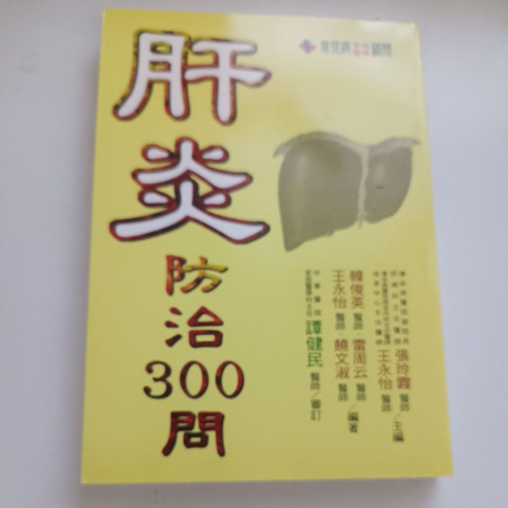 my-11134207-820l7-mkyq9ntqbrwj8a