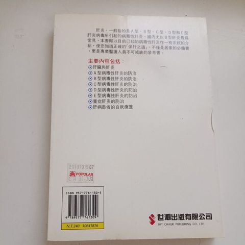 my-11134207-820l8-mkyq9ntqd6gz64