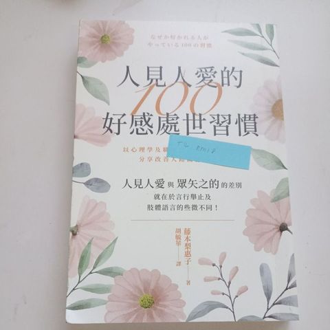 my-11134207-820lf-mjuo62land3841