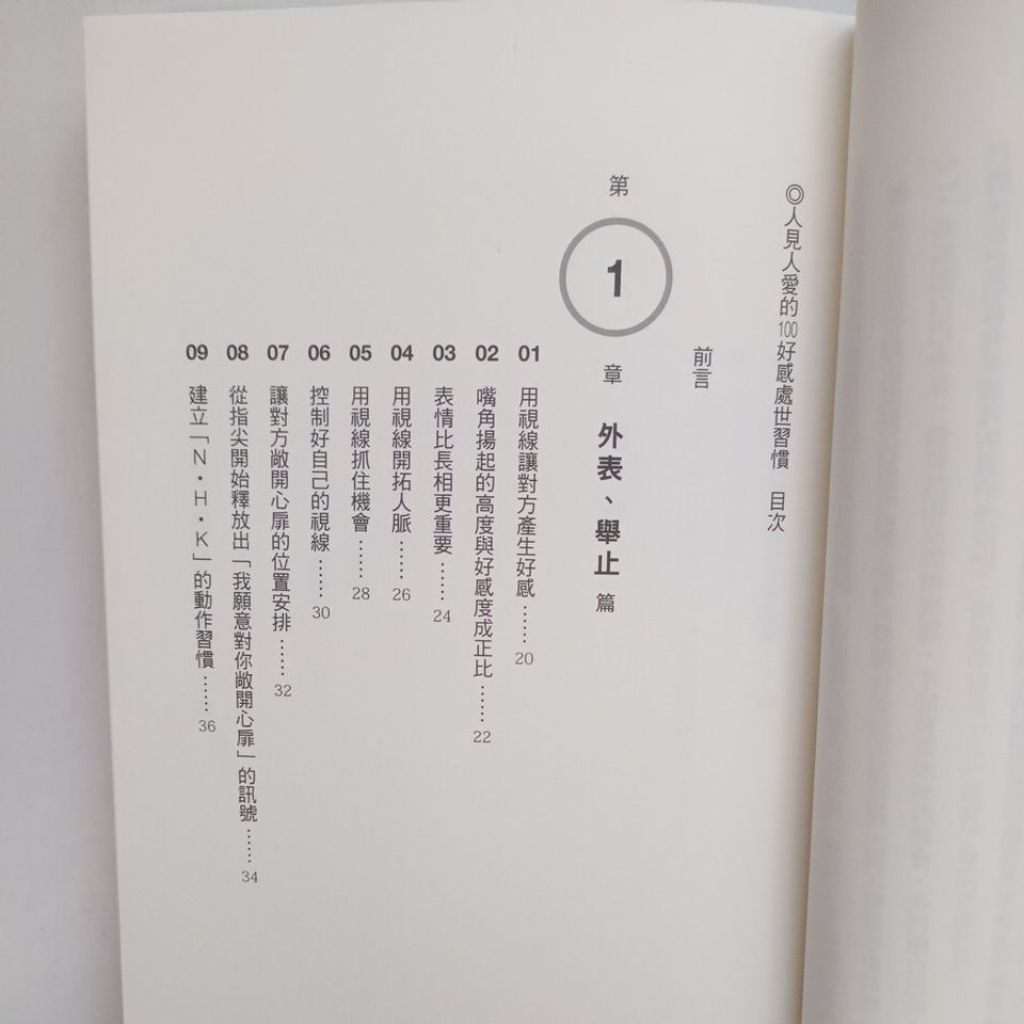 my-11134207-820lg-mjuo62l7n7czd2