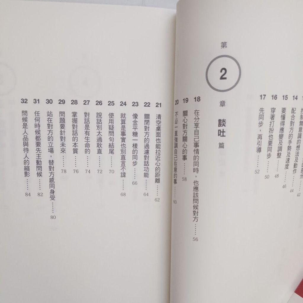 my-11134207-820lb-mjuo62l7olxfb6