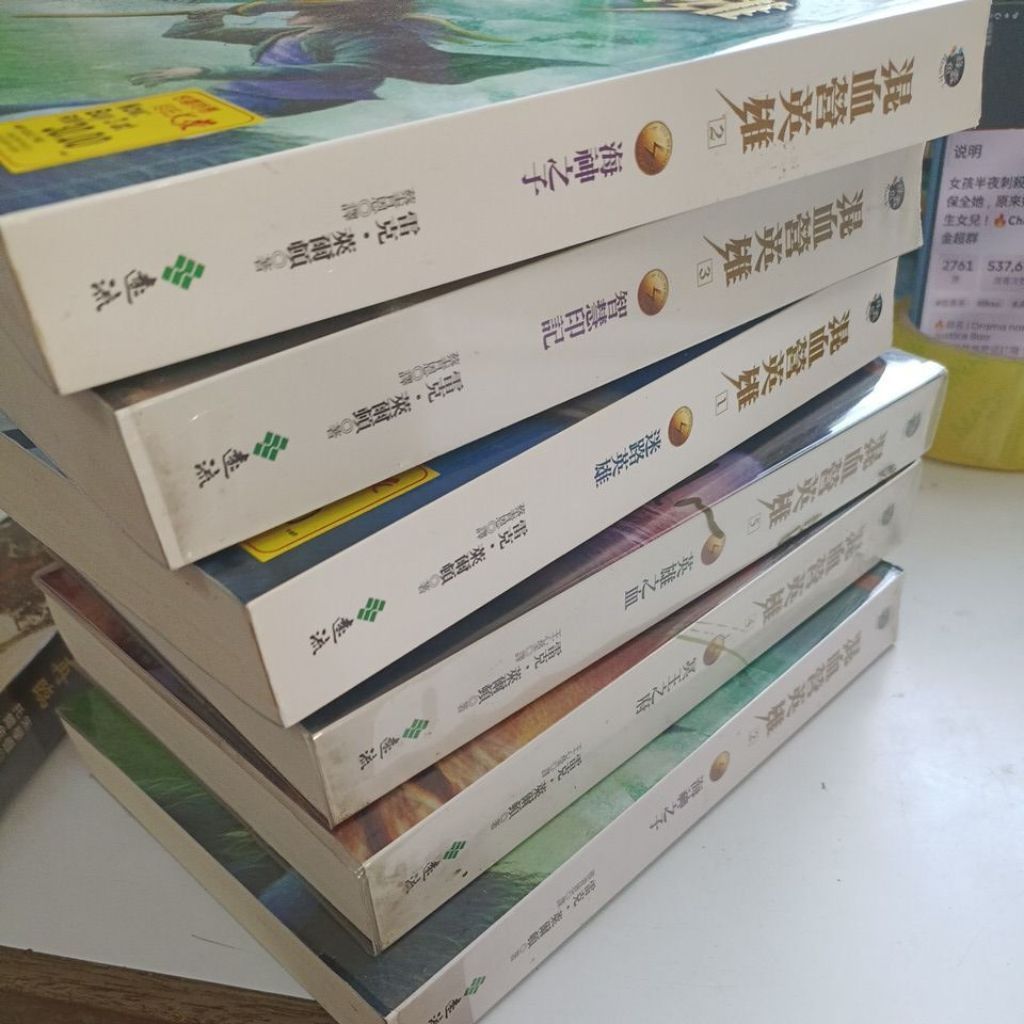 my-11134207-820li-mmy8ozdbq4g5c9