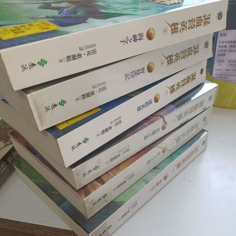 my-11134207-820li-mmy8ozdbq4g5c9