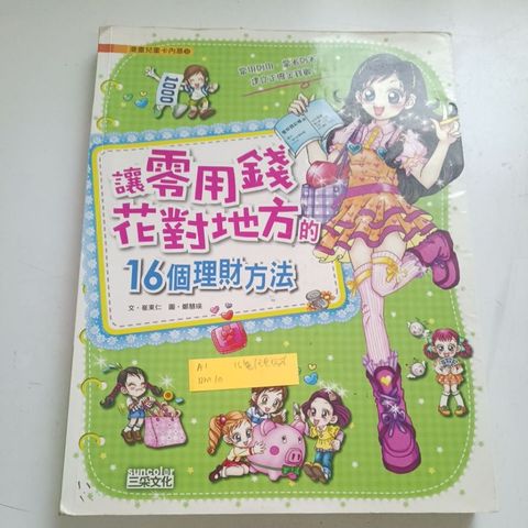my-11134207-820l8-mkkbokdsrvghb5