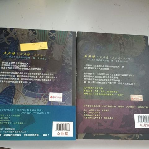 my-11134207-820ld-mmy0rkv5jnr9be