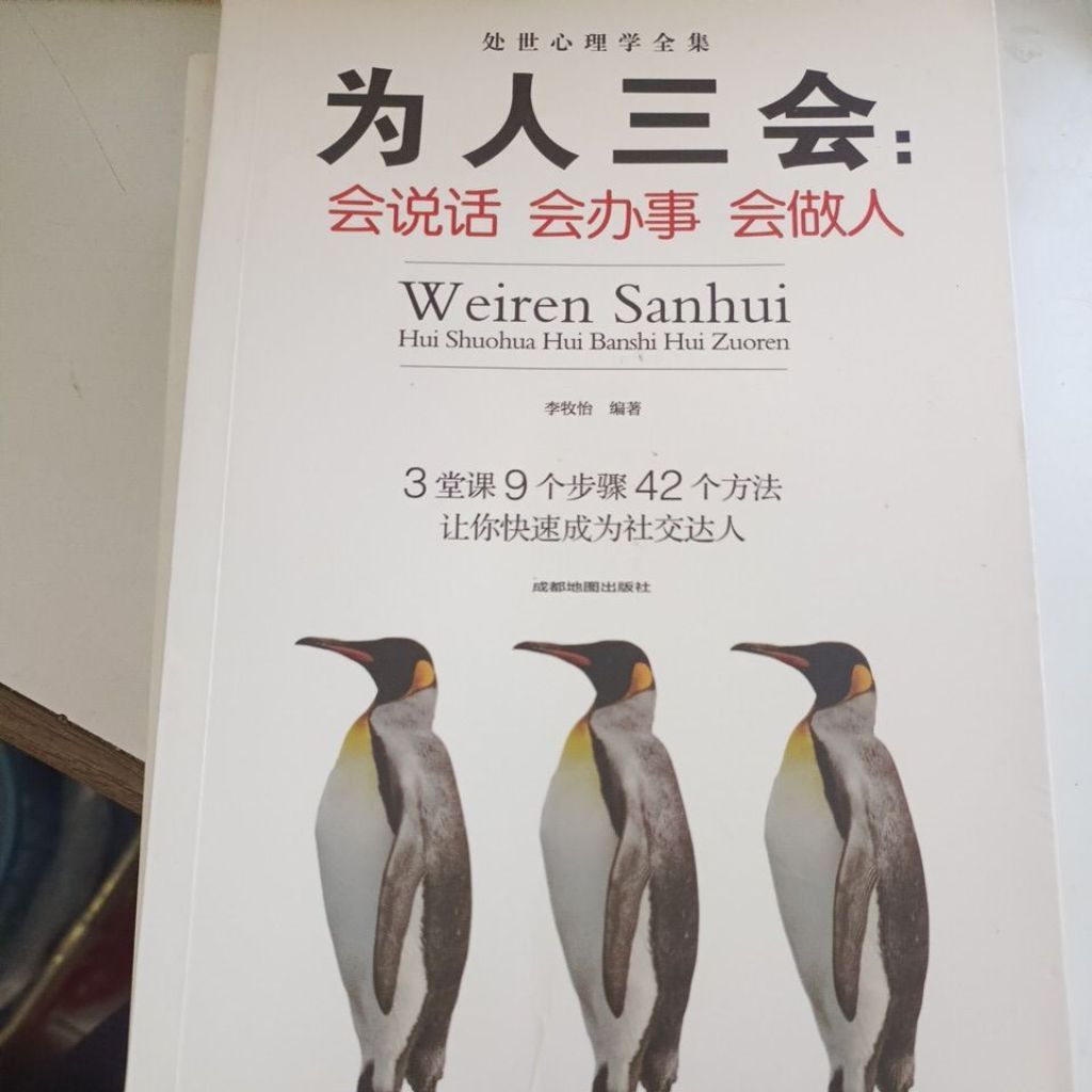 my-11134207-820le-mkytgleterk44c