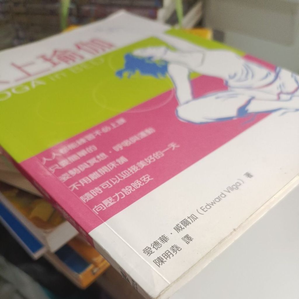 my-11134207-820l8-mnthdlnei5tx54