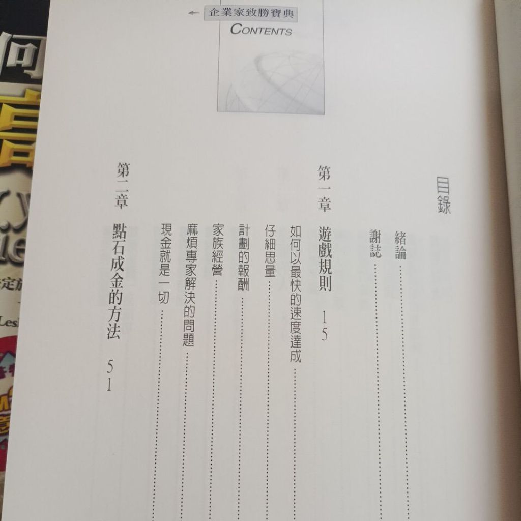 my-11134207-820lc-mn9n7uso8ydcb9