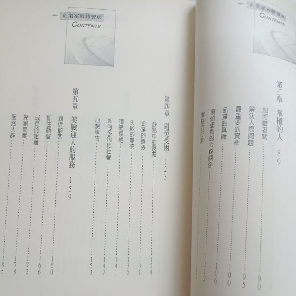 my-11134207-820ld-mn9n7usoacxs2b