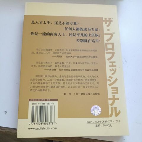 my-11134207-820l7-mk4ms0t3al1efb
