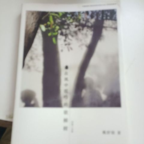 my-11134207-820ld-mn9ercwnu8zm49