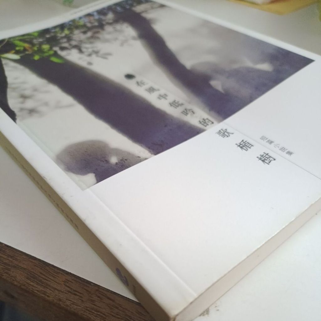 my-11134207-820lg-mn9ercwnx24i92