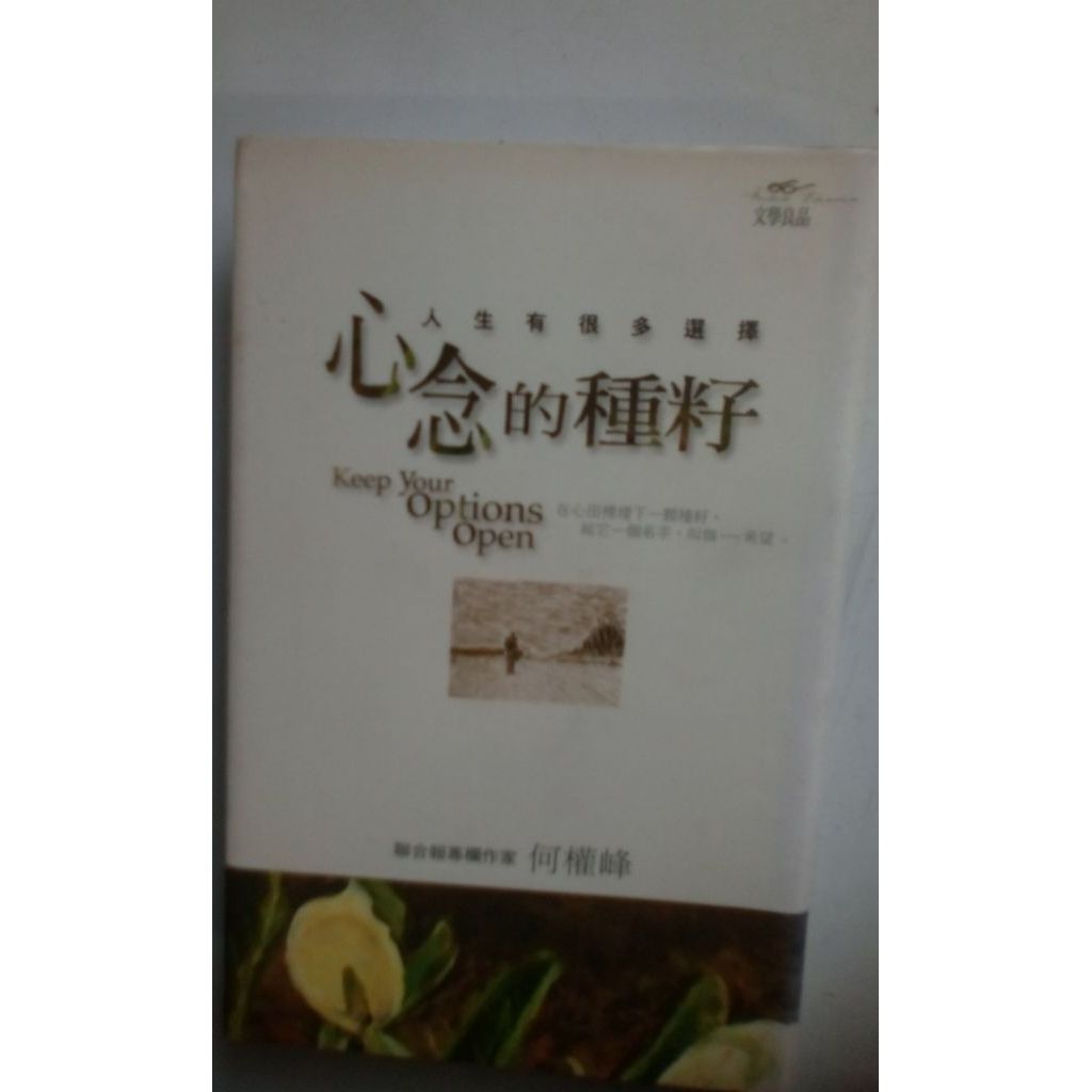 my-11134207-820le-miwdoqg6tzpi82