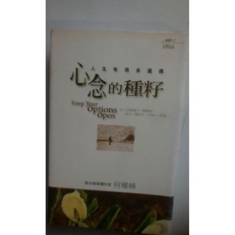 my-11134207-820le-miwdoqg6tzpi82