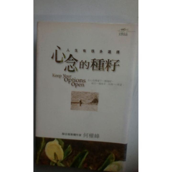 my-11134207-820le-miwdoqg6tzpi82