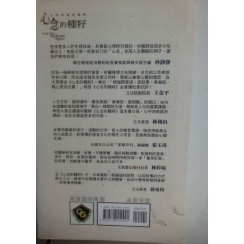 my-11134207-820lh-miwdoqg67imedf