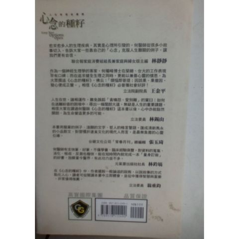 my-11134207-820lh-miwdoqg67imedf