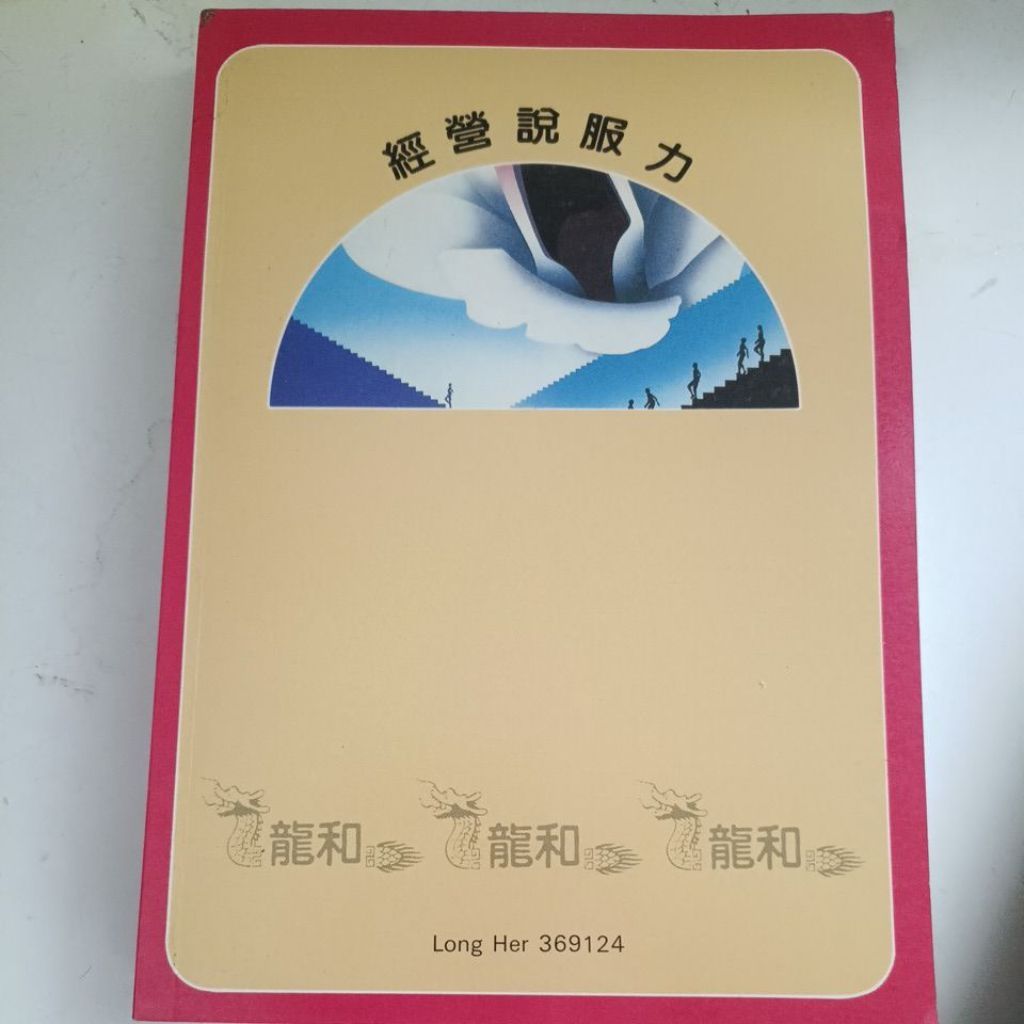 my-11134207-820l9-mngr1968y70lf4