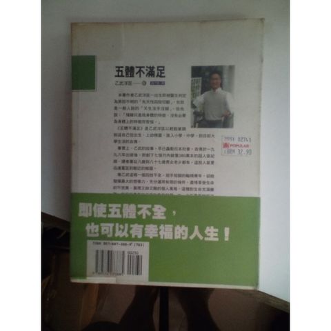 my-11134207-820lh-mj6mxpi2ohdt8a