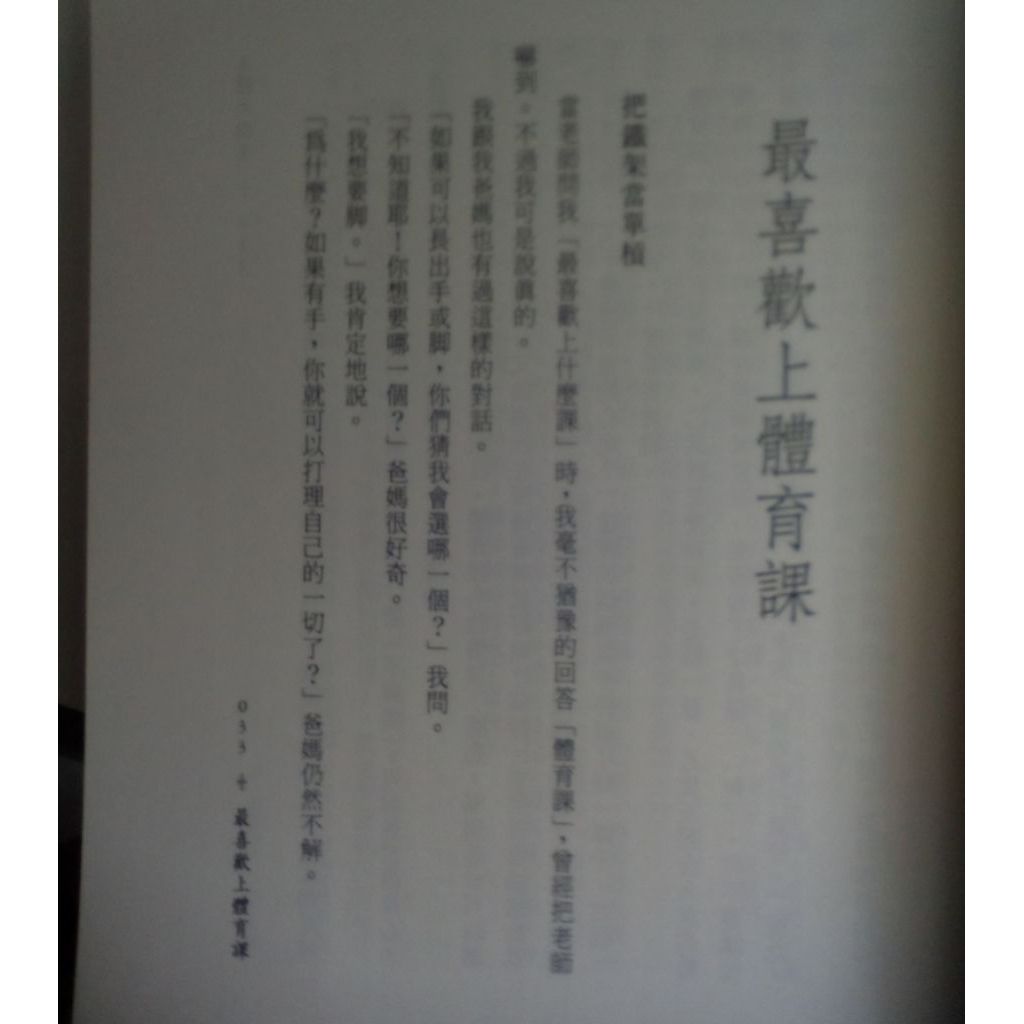 my-11134207-820lg-mj6mxpi2hgjlfa