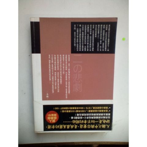 my-11134207-820l5-mj3p49c92xoh13