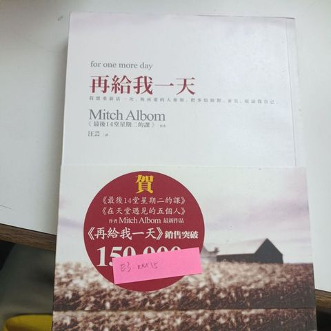 my-11134207-820l9-mmmoy4uepn9hd2
