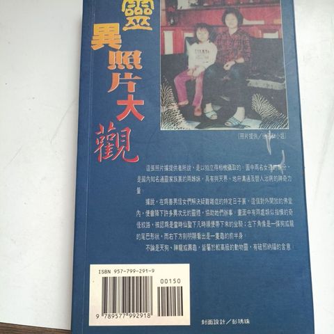 my-11134207-820l8-mmy2gvb8i8lkdc