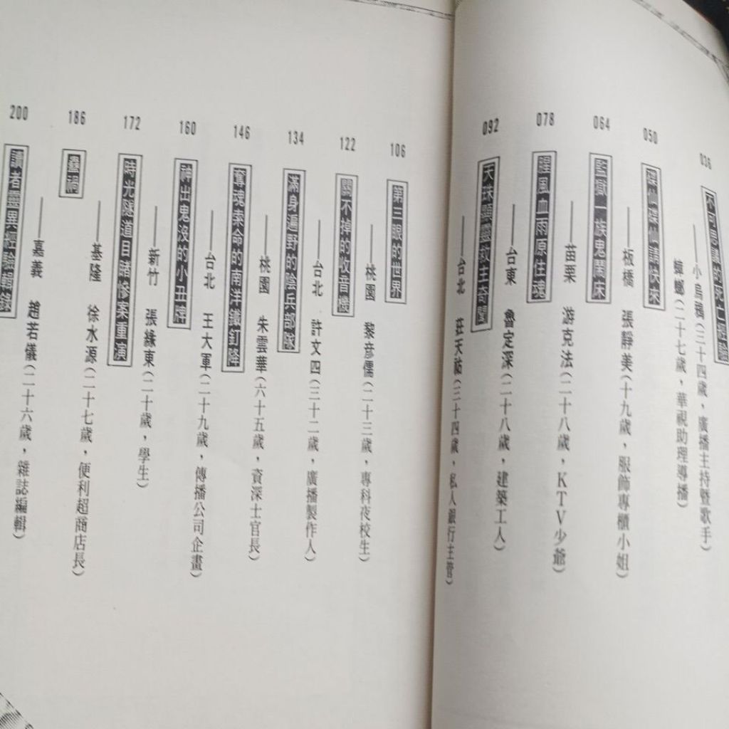my-11134207-820la-mmy2gvb8p9fs33