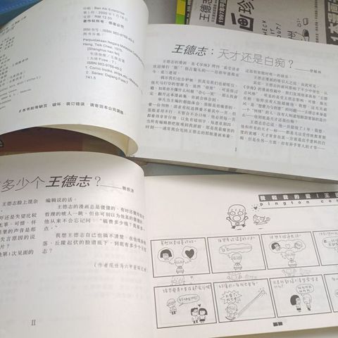 my-11134207-820lb-mmzjpkpn4a9s98