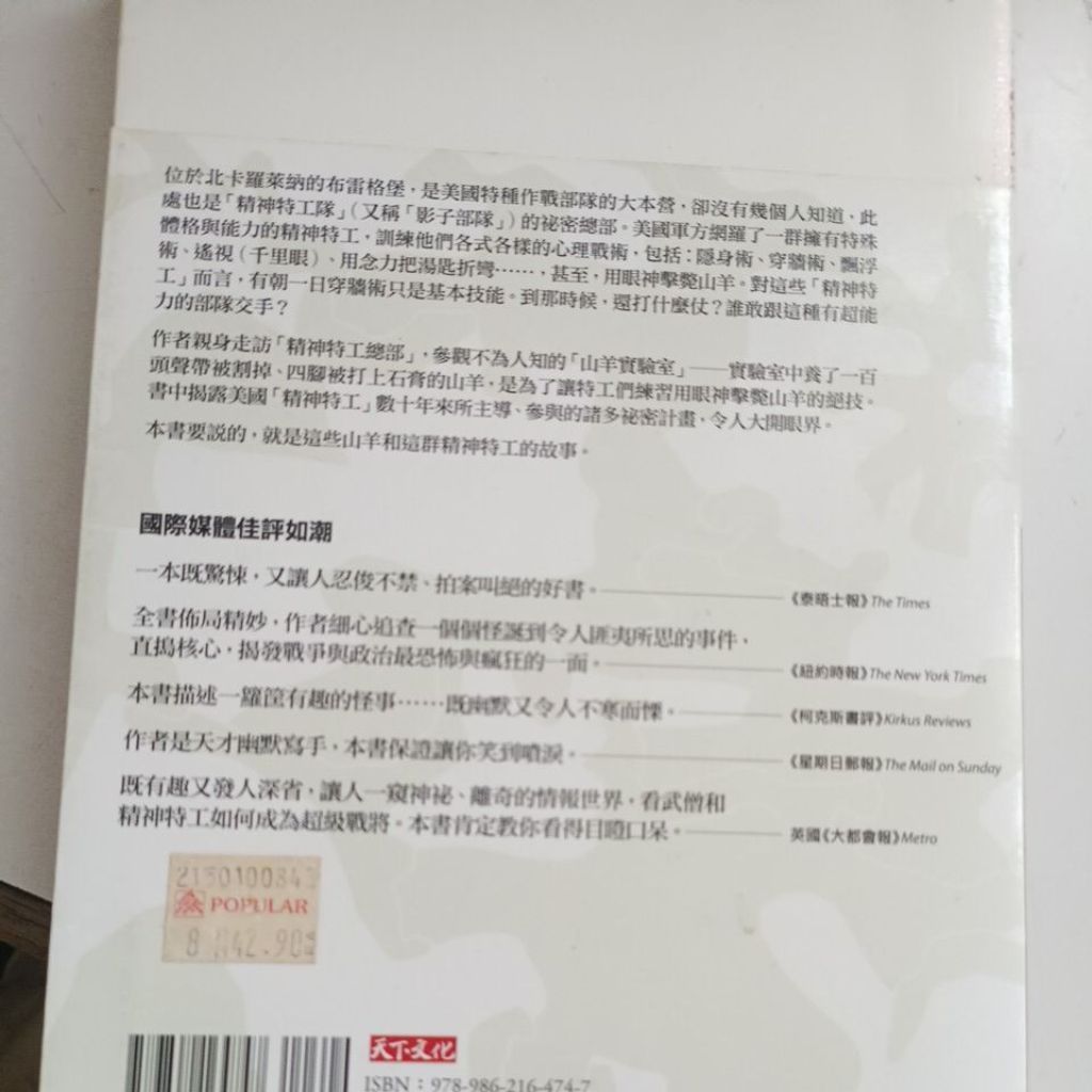 my-11134207-820lg-mmsi1morfh8ga0