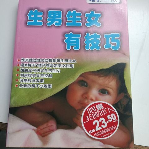 my-11134207-820l8-mlive0gk3r4120