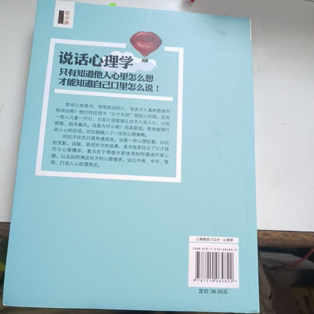 my-11134207-820lh-mmicrtnwhpmt11