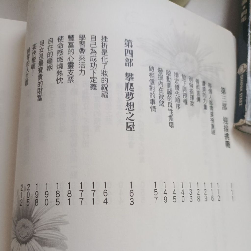 my-11134207-820le-mn84z2pn2cqt66