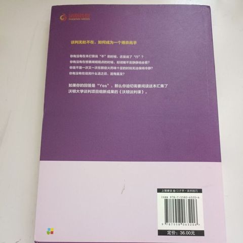 my-11134207-820lb-mjas0wet6rydaf
