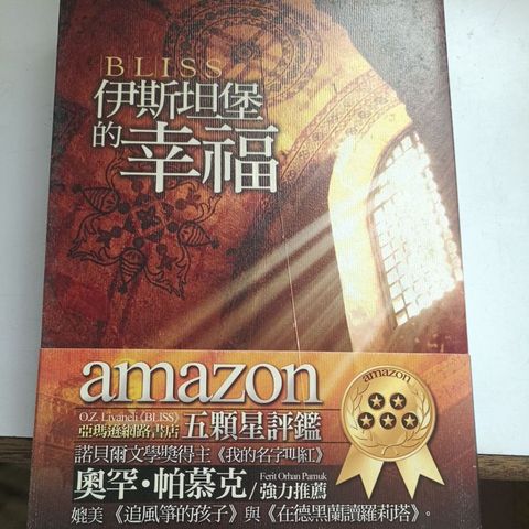 my-11134207-820lc-mmy2r1aq6808e5