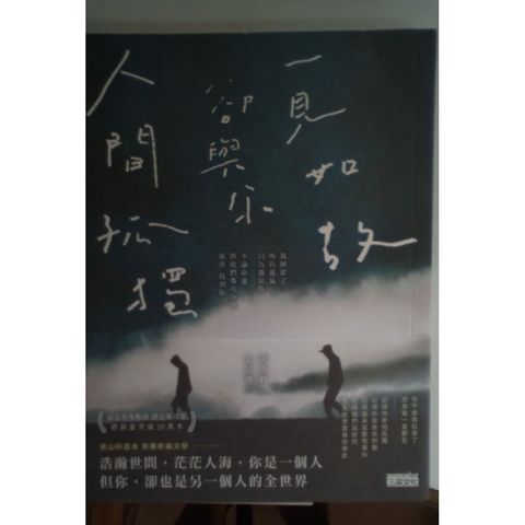 my-11134207-820l8-mj6m3c5ozegzc3