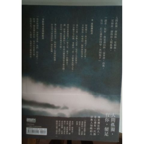 my-11134207-820lg-mj6m3c5oxzwj49