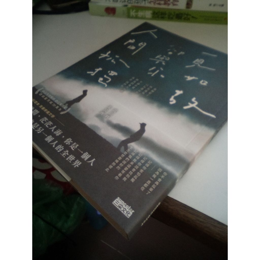 my-11134207-820l9-mj6m3c5p0t1f70