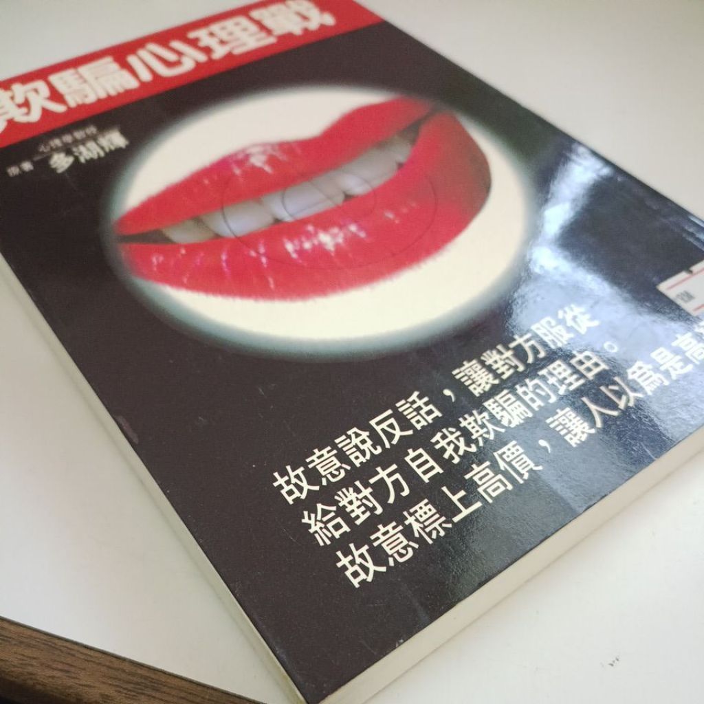 my-11134207-820lc-mlmytljiz30i45