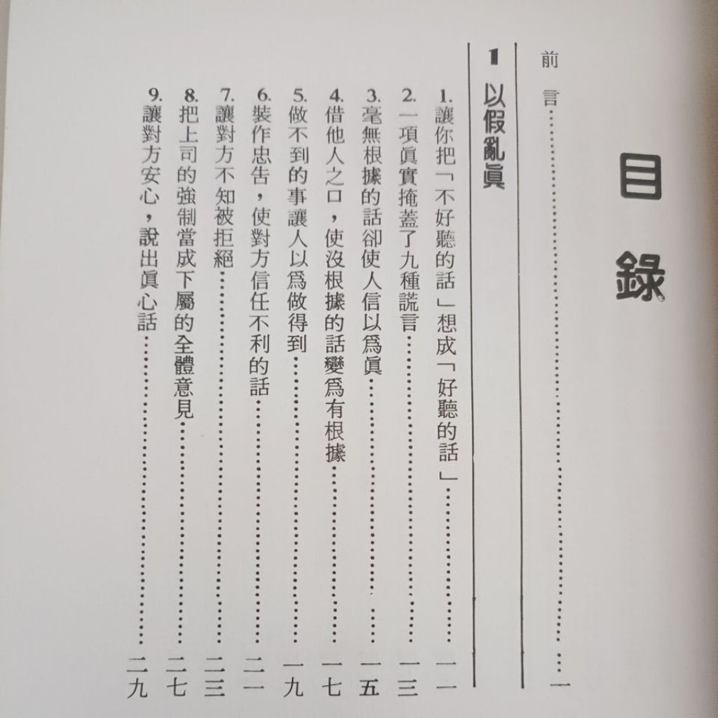 my-11134207-820la-mlmytljj0hkyf3