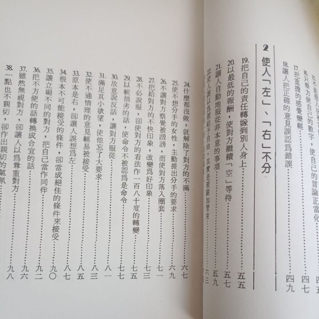 my-11134207-820lh-mlmytljj1w5e0d