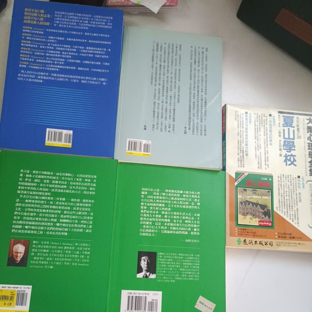 my-11134207-820le-mjcfz3na49one3