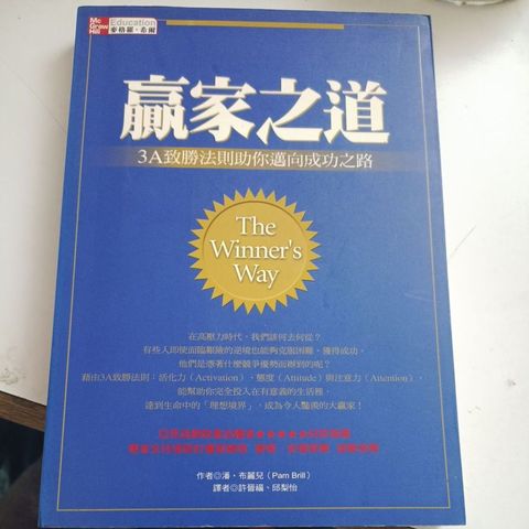 my-11134207-820l5-mn843d65rbi80a