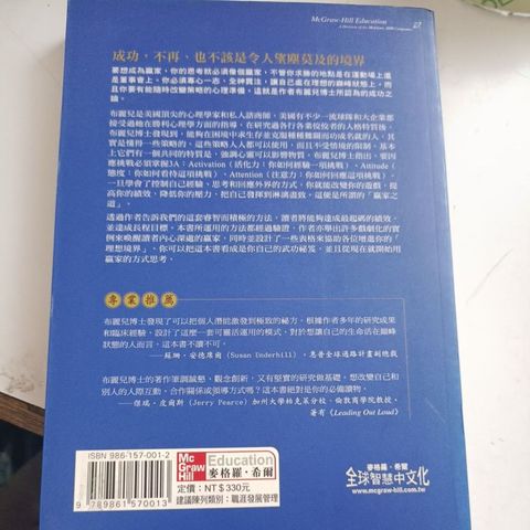 my-11134207-820lb-mn843d65sq2of3