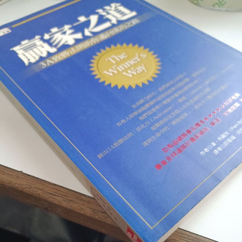 my-11134207-820lh-mn843d65u4n41e