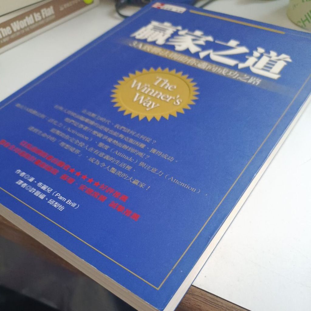 my-11134207-820le-mn843d65vj7k05