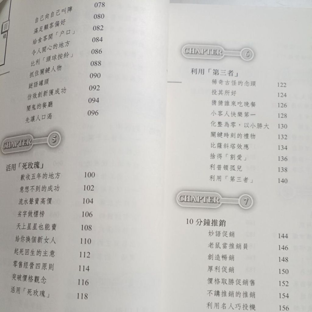 my-11134207-820li-mnaxclvg5afae5