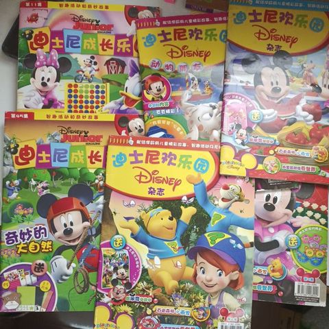my-11134207-820l7-mleck6esbchu04